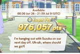1728509929821734