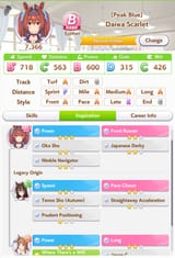 Screenshot 2025-07-05 152311