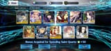 Screenshot_2025-07-05-16-26-23-094_com.aniplex.fategrandorder.en