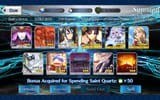 Screenshot_20250705_153435_FateGO