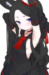 seia
