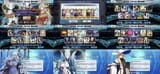 8th anni summoning results