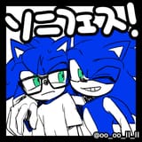 Sonic and Nicky
