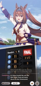 Uma