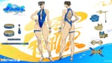 Outfit4Chun