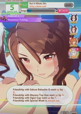 1729459451374254