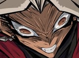Yami Amakusa(1)