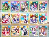 Screenshot_20250706-042335