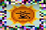 1345478285977177