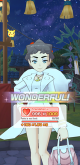 superior champ