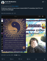 Drashiro 2025 8