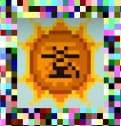 1629520434500195