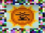 1226085938056759