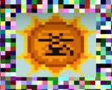 1130770339115296
