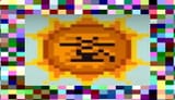 1336816301410561