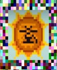 1246473644622979
