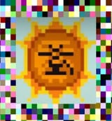 1237613334353412