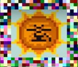 1551682553404117