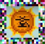 1534922370981532