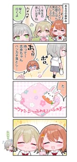 toro_ro_oekaki-1939274758308388945