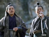 three kingdoms