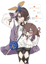__xu_fu_and_xu_fu_fate_and_1_more_drawn_by_kaigan0211__b538e7776fc84b6d9aa532070e40fe8464