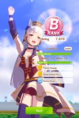17498357794