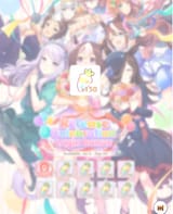 1723988514255383