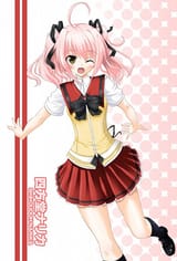 Shihoudou.Narika.600.985798