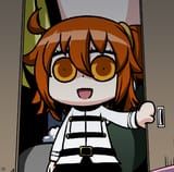 gudako door
