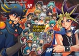 Yugi pvp