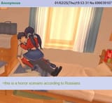 True horror