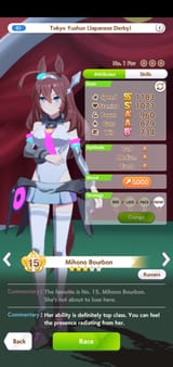 Screenshot_20250705-215943_Umamusume