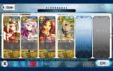 tempFileForShare_20250705-210029
