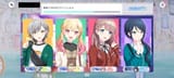 Screenshot_2025-07-05-22-12-55-080_com.sega.pjsekai