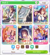 1742875963750850