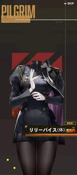 vwwdwf2401zb1