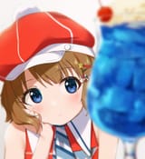 Eecip5iVoAE5REL