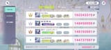 Screenshot_2025-06-25-07-33-14-667_com.sega.pjsekai
