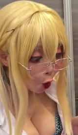 POGslut