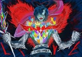 8 BILLION SOULS - ALL AT ONCE INFINITE RESOLVE GOD OF HYPERLIFE !
