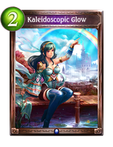 K_Glow_current