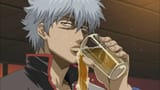 beertama