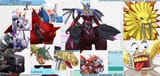 megas