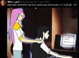 Remember guys, your partner will not advise anything bad