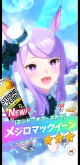 BBE7ED1F-5F6F-4947-9CEC-5086332D6A66