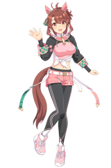Dantsu