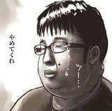 image0