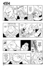 DBZ_476_7