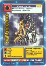 SkullMammothmon_Bo-40_(DB)